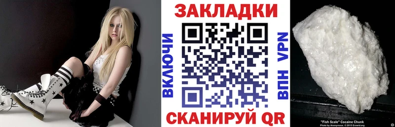Сколько стоит Белинский Псилоцибиновые грибы  Меф мяу мяу  Кокаин  Амфетамин  ГАШ  Метадон  Марихуана 