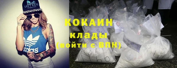 прущий лед Балабаново