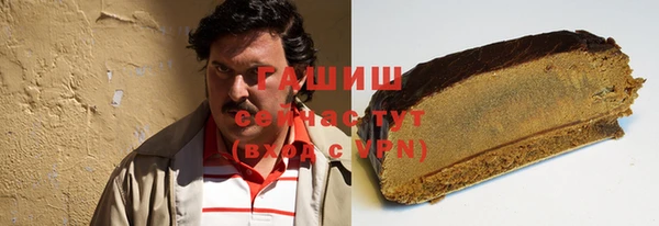 прущий лед Балабаново