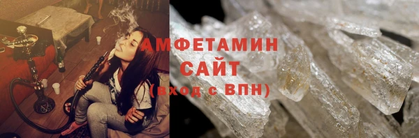 бошки Баксан