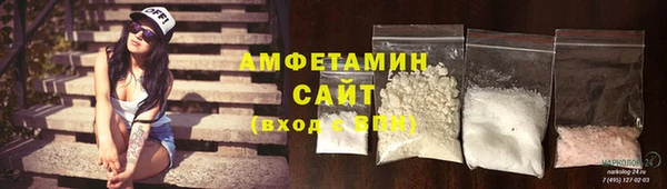 марки nbome Балахна