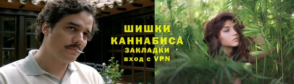 прущий лед Балабаново