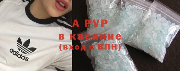 бошки Баксан