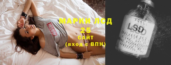 бошки Баксан