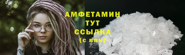 бошки Баксан