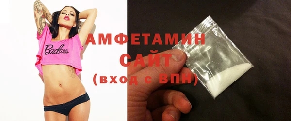 марки nbome Балахна