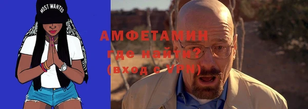 крисы Болохово