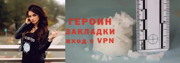 прущий лед Балабаново