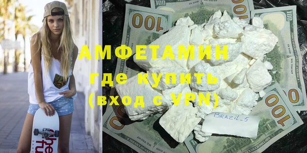 бошки Баксан