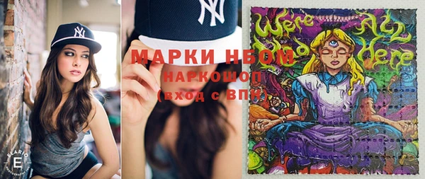 прущий лед Балабаново