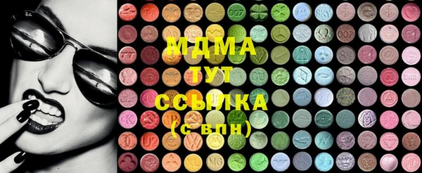 бошки Баксан