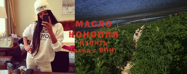 прущий лед Балабаново