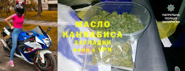 прущий лед Балабаново