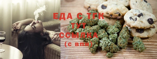 прущий лед Балабаново