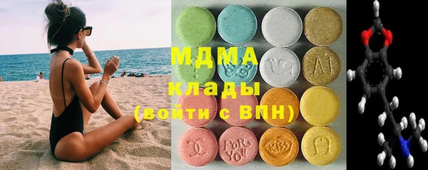 прущий лед Балабаново
