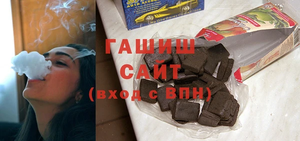 марки nbome Балахна