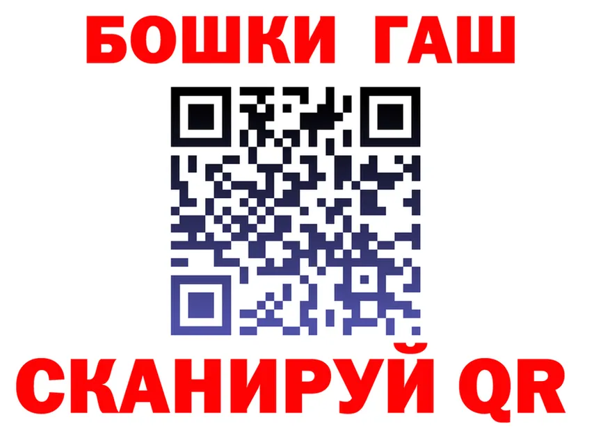 АМФ Розовый ТОР это KRAKEN Белинский
