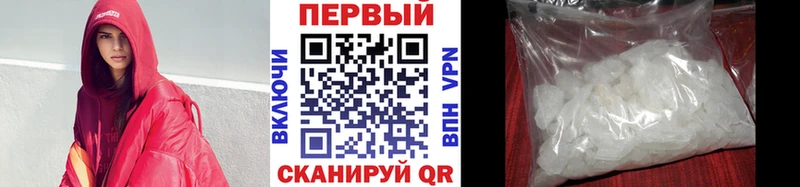 где найти наркотики  Белинский  МЕТАМФЕТАМИН Декстрометамфетамин 99.9% 