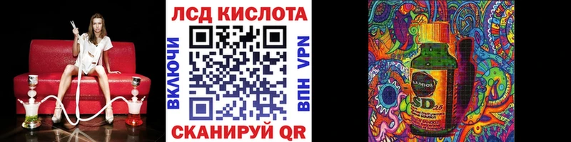 купить закладку  kraken вход  Марки NBOMe 1,5мг  Белинский 
