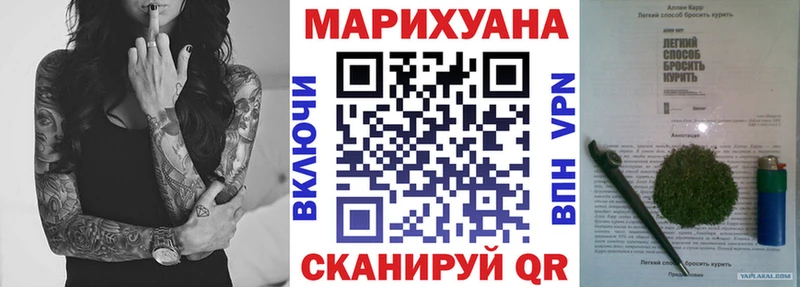 Бошки Шишки OG Kush  наркотики  ссылка на мегу как войти  Белинский 